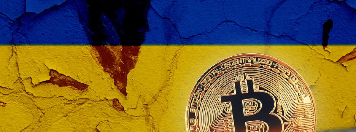 ukraine btc